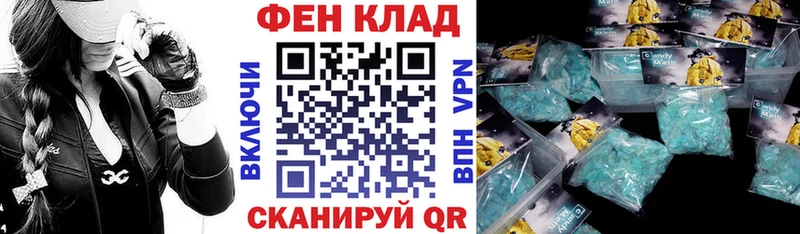 Amphetamine VHQ  Чёрмоз 
