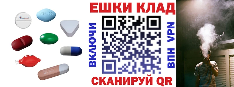 ЭКСТАЗИ DUBAI Чёрмоз