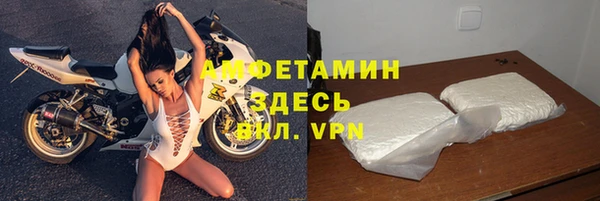MDMA Алзамай