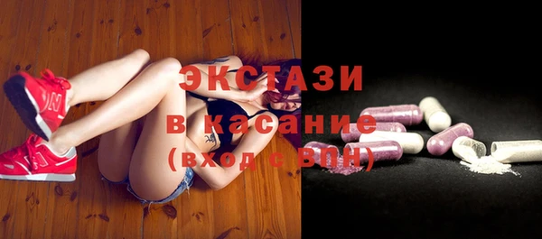 PSILOCYBIN Алексеевка