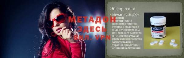 PSILOCYBIN Алексеевка