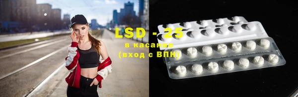 кокаин колумбия Горнозаводск