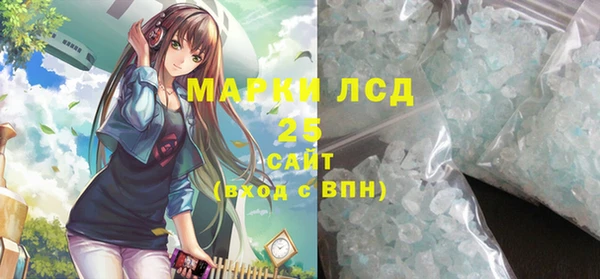 MDMA Алзамай