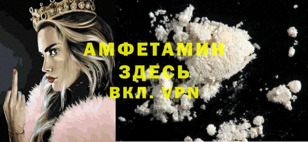 MDMA Алзамай