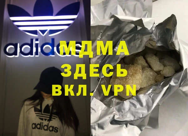 PSILOCYBIN Алексеевка