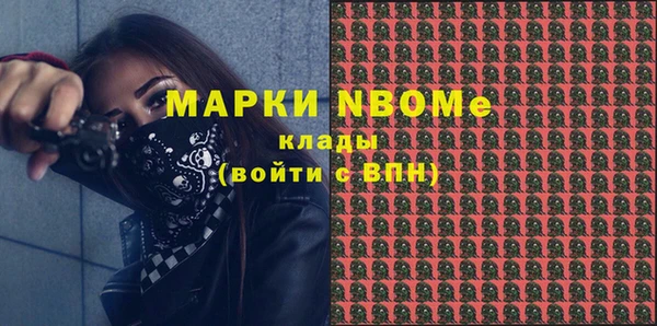 гашиш Краснотурьинск
