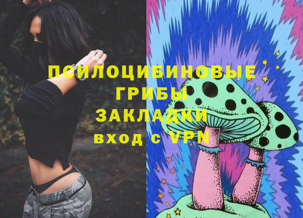 MDMA Алзамай